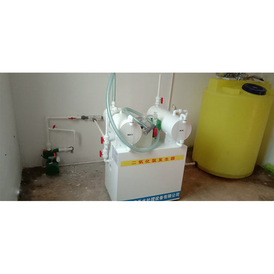 aikeshengshui Chlorine dioxide generator(Please consult customer service for pricing)