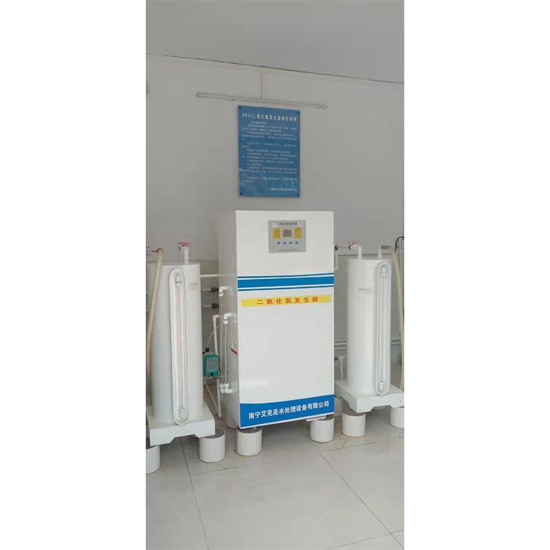 aikeshengshui Chlorine dioxide generator(Please consult customer service for pricing)