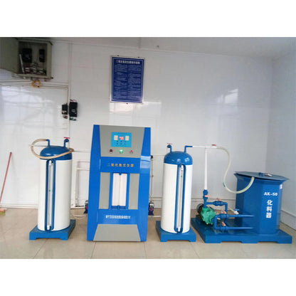 aikeshengshui Chlorine dioxide generator(Please consult customer service for pricing)